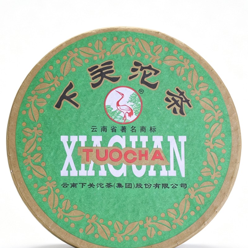 下关沱茶 甲级沱茶 绿盒 实拍